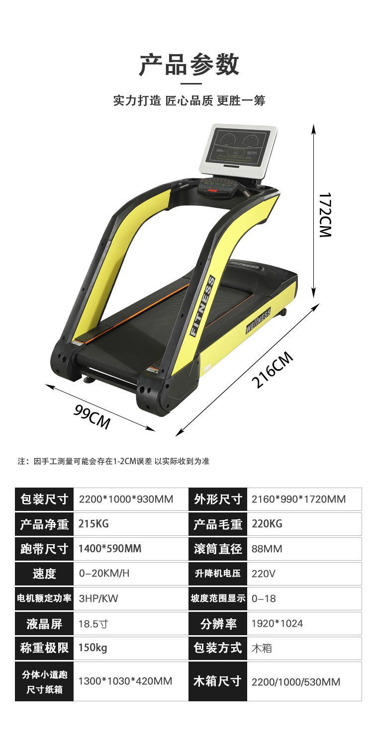 2-（8600-2）_11.jpg