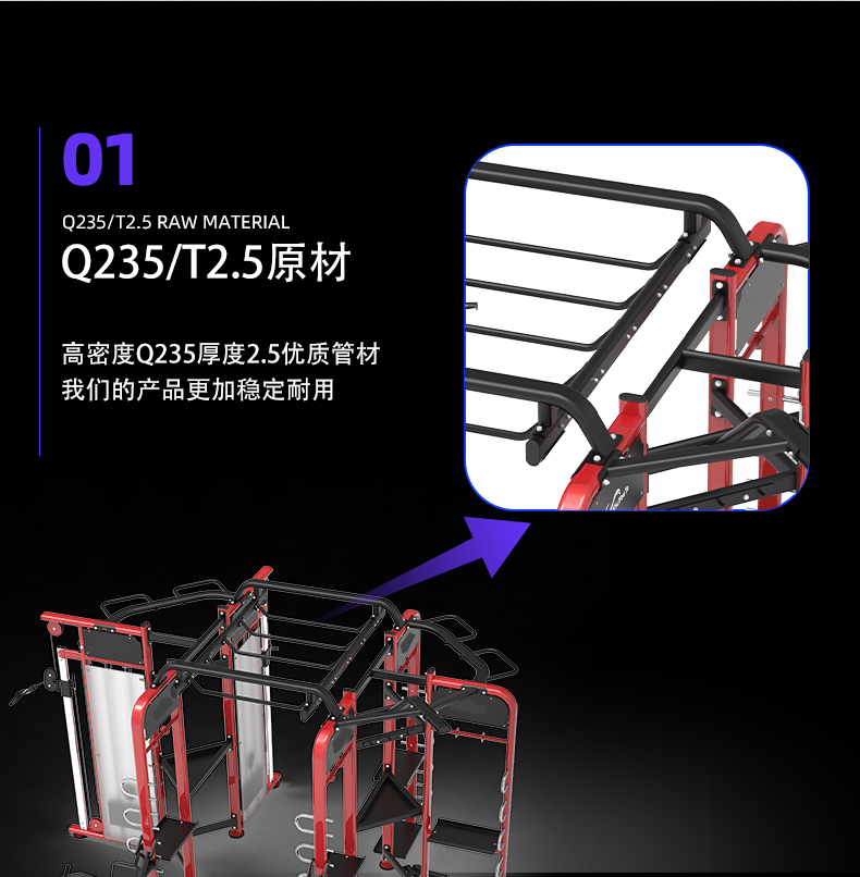 舒优特详情页标准化设计_08.jpg