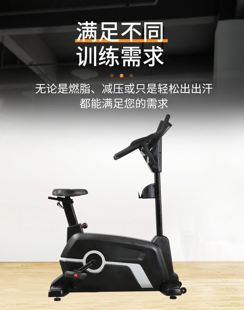 单车_05.jpg