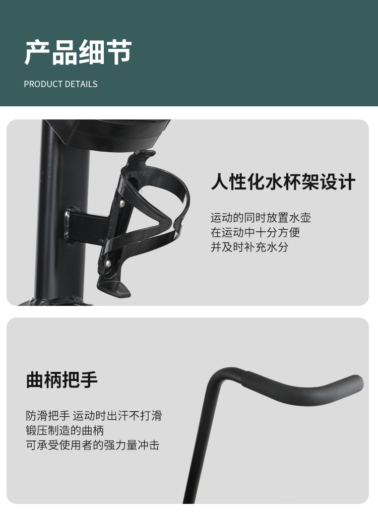 详情页_14.jpg