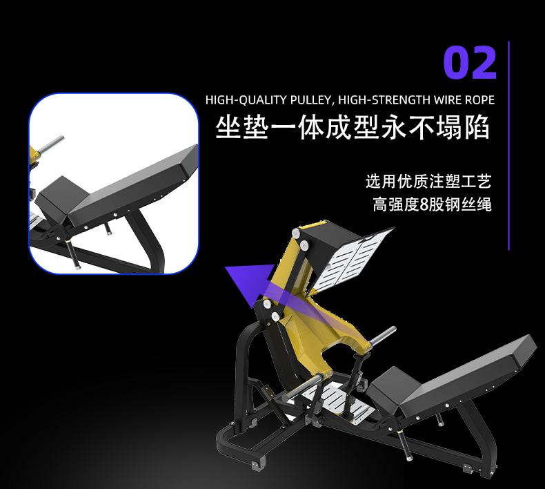 舒优特详情页标准化设计_08.jpg