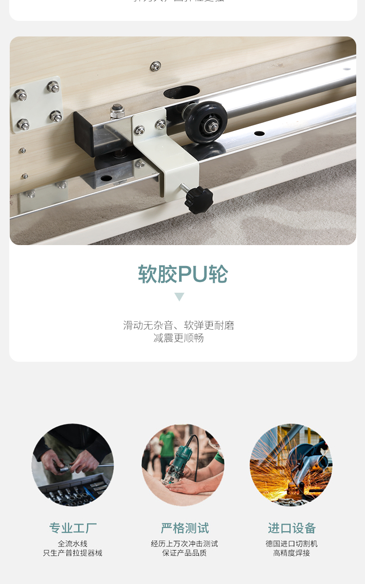 链接_16.jpg