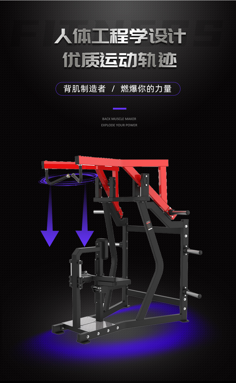 舒优特详情页标准化设计_03.jpg