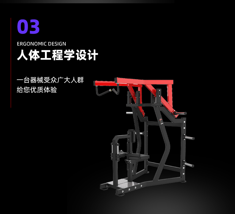 舒优特详情页标准化设计_09.jpg