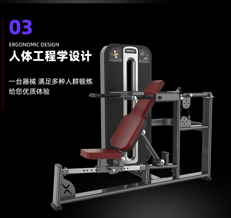 舒优特详情页标准化设计_18.jpg
