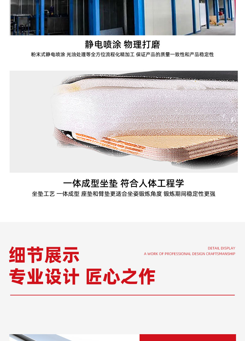工程_05.jpg