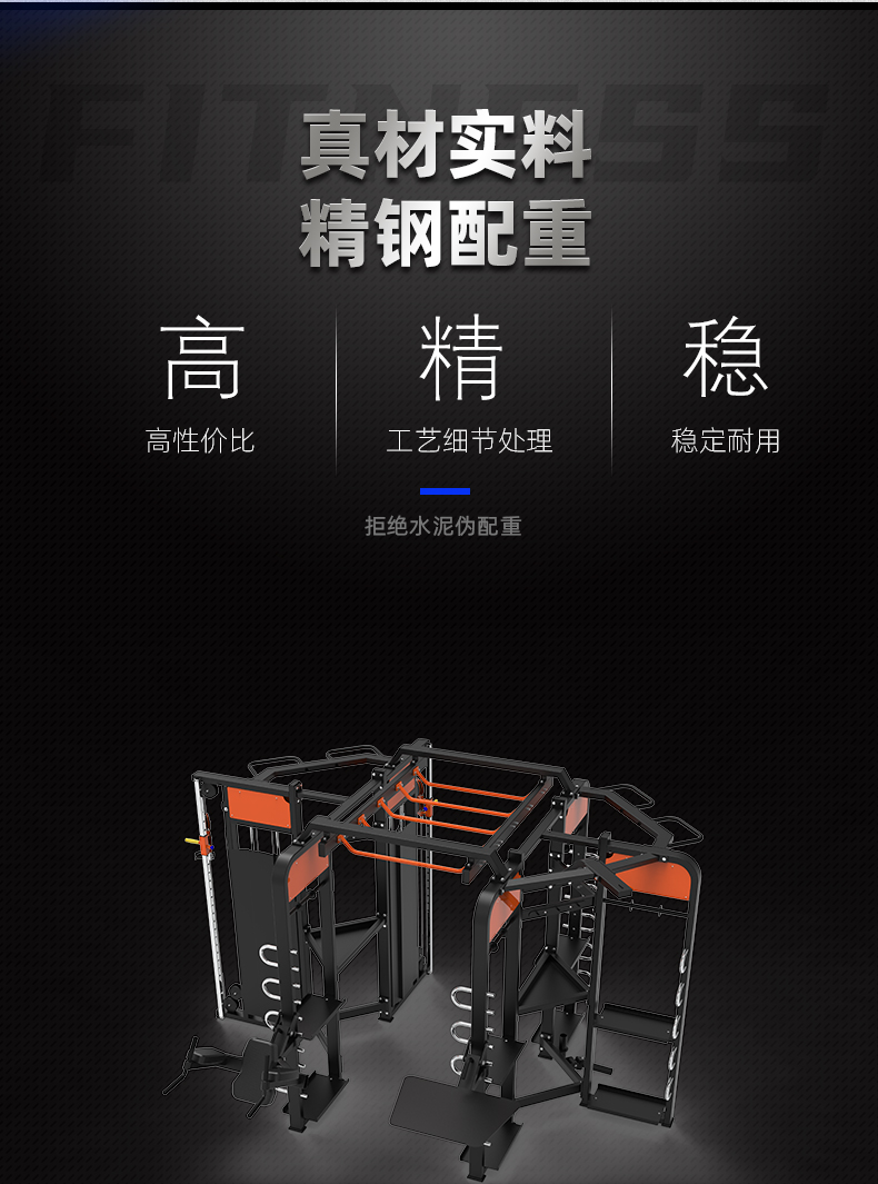 舒优特详情页标准化设计_05.jpg