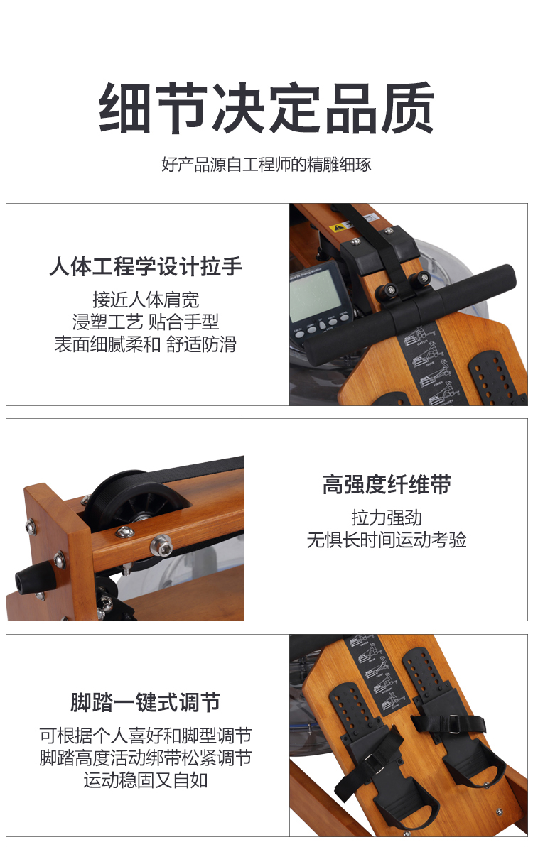 详情页_17.jpg