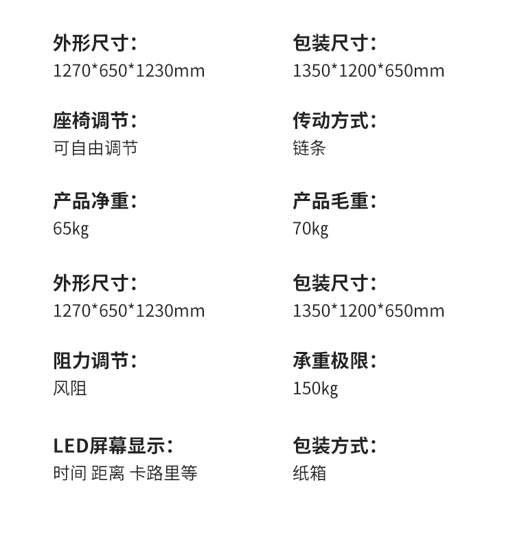 详情页_14.jpg