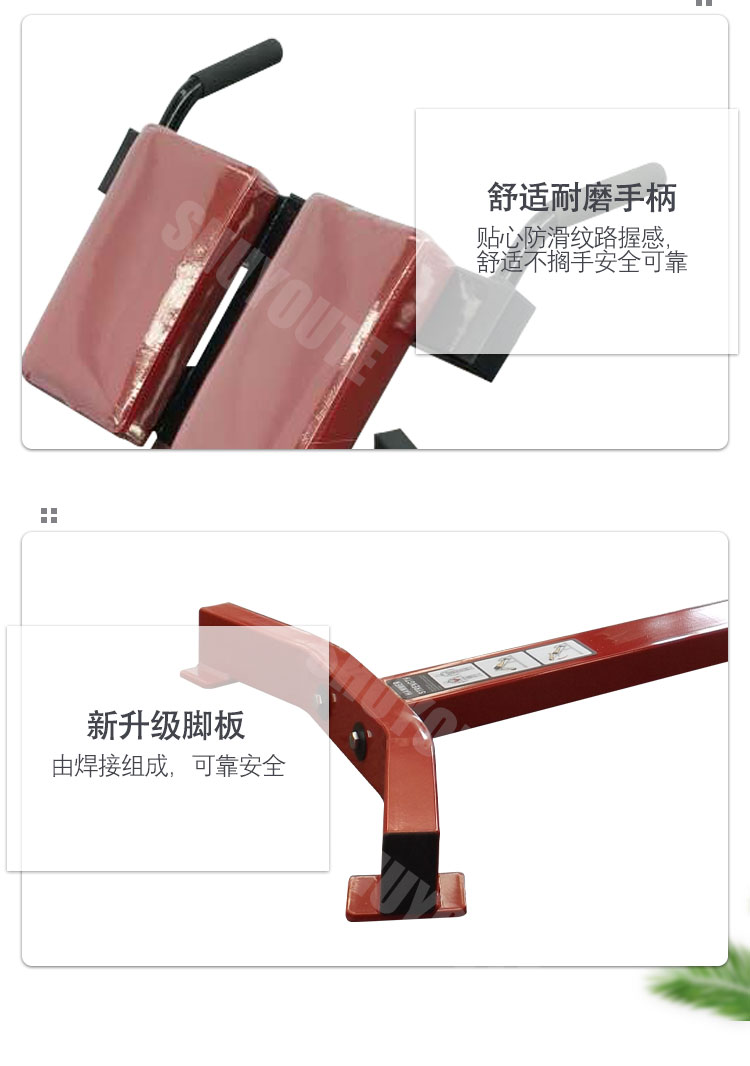 DW711-罗马凳中文_09.jpg