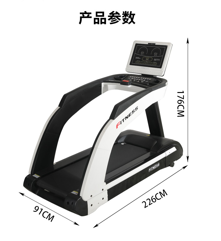 2-8800_12.jpg