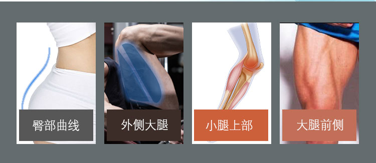倒蹬机_06.jpg