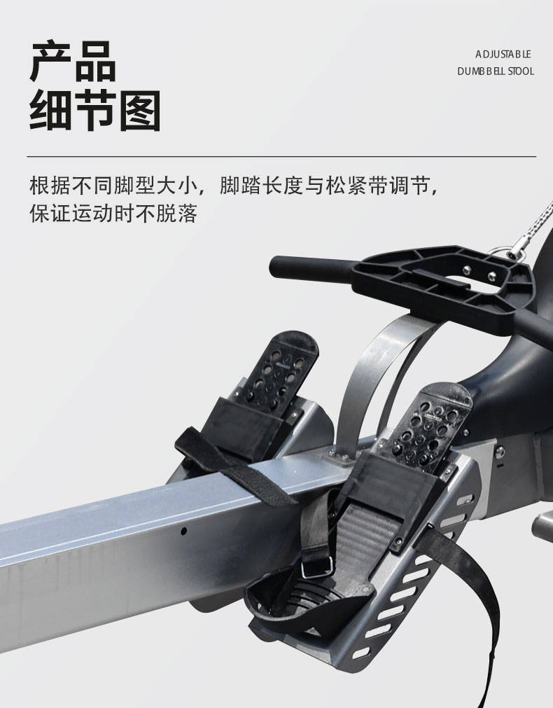 P1001划船机_05.jpg