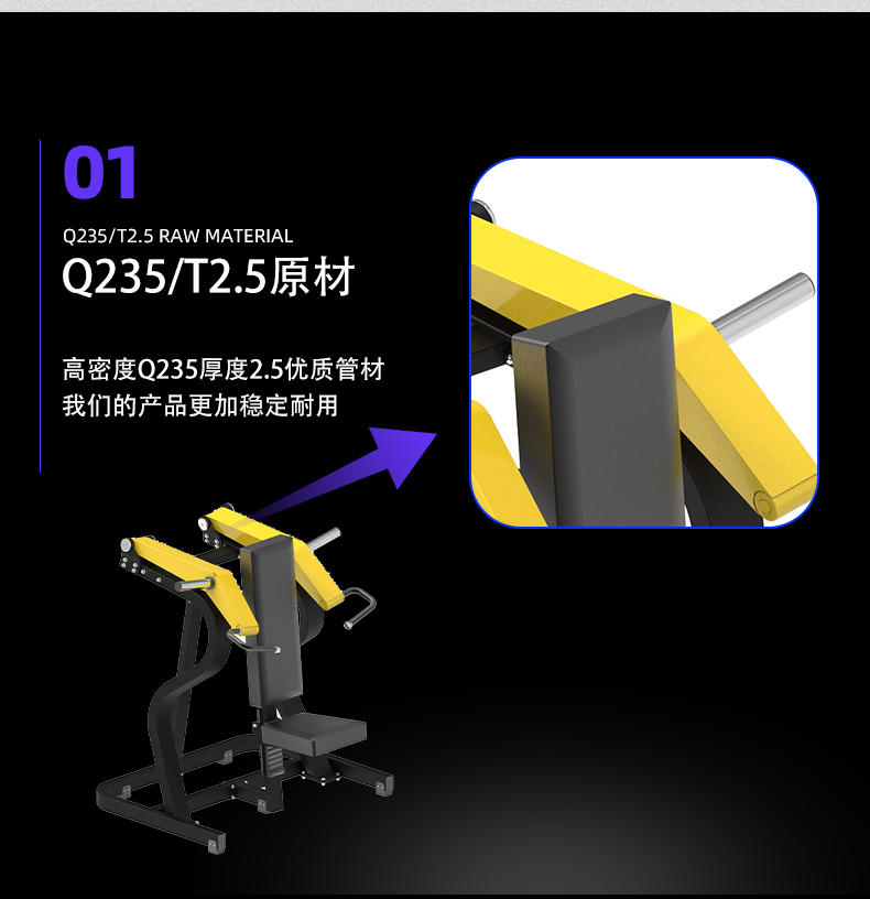 舒优特详情页标准化设计_07.jpg