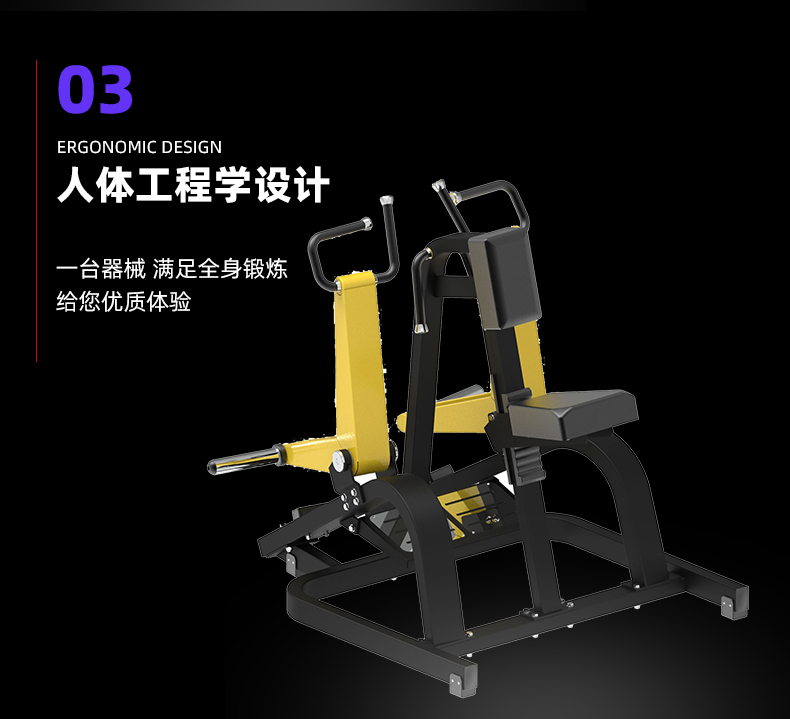 舒优特详情页标准化设计_09.jpg