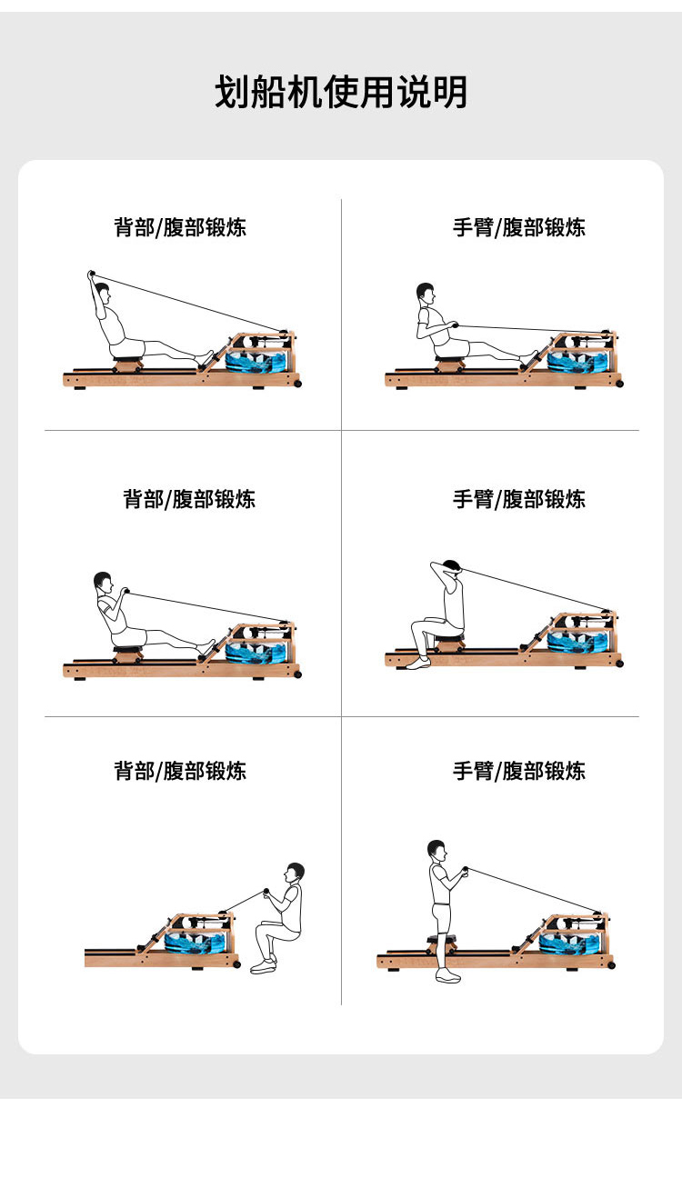 详情页_20.jpg
