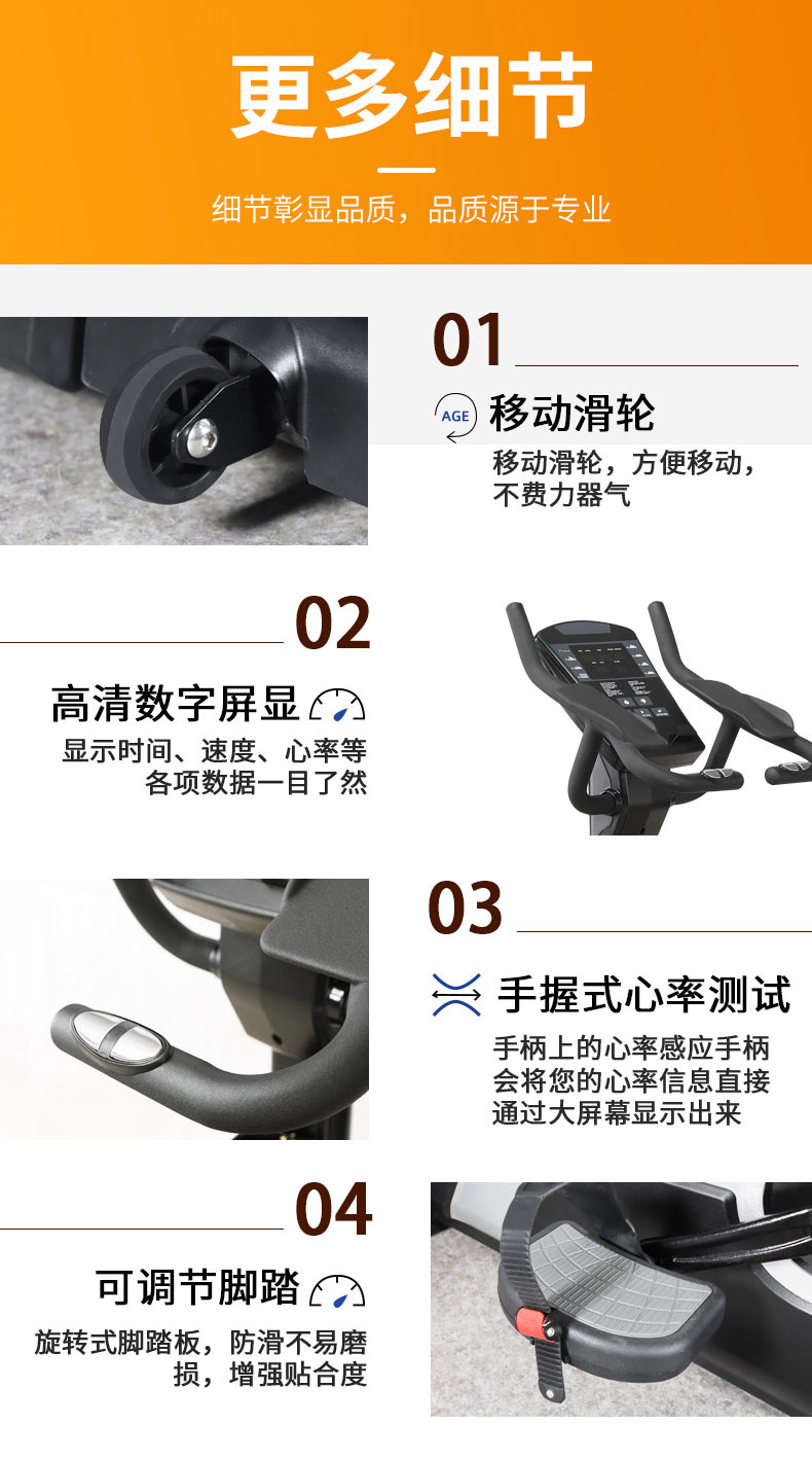 单车_08.jpg