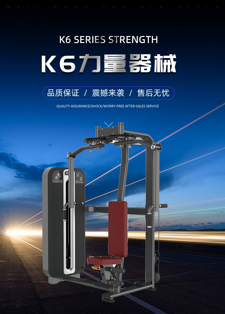 舒优特详情页标准化设计_02.jpg