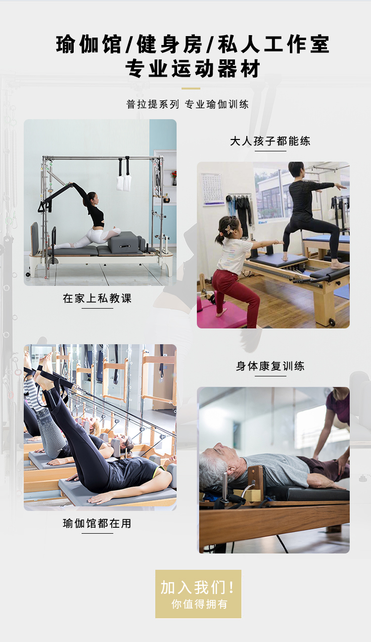 连接_03.jpg