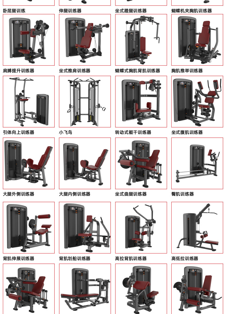 工程_10.jpg