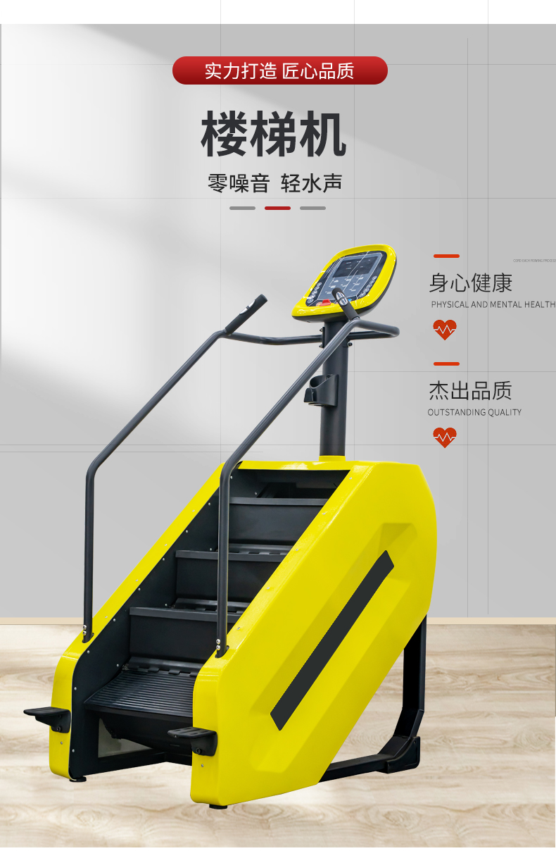 楼梯_03.jpg