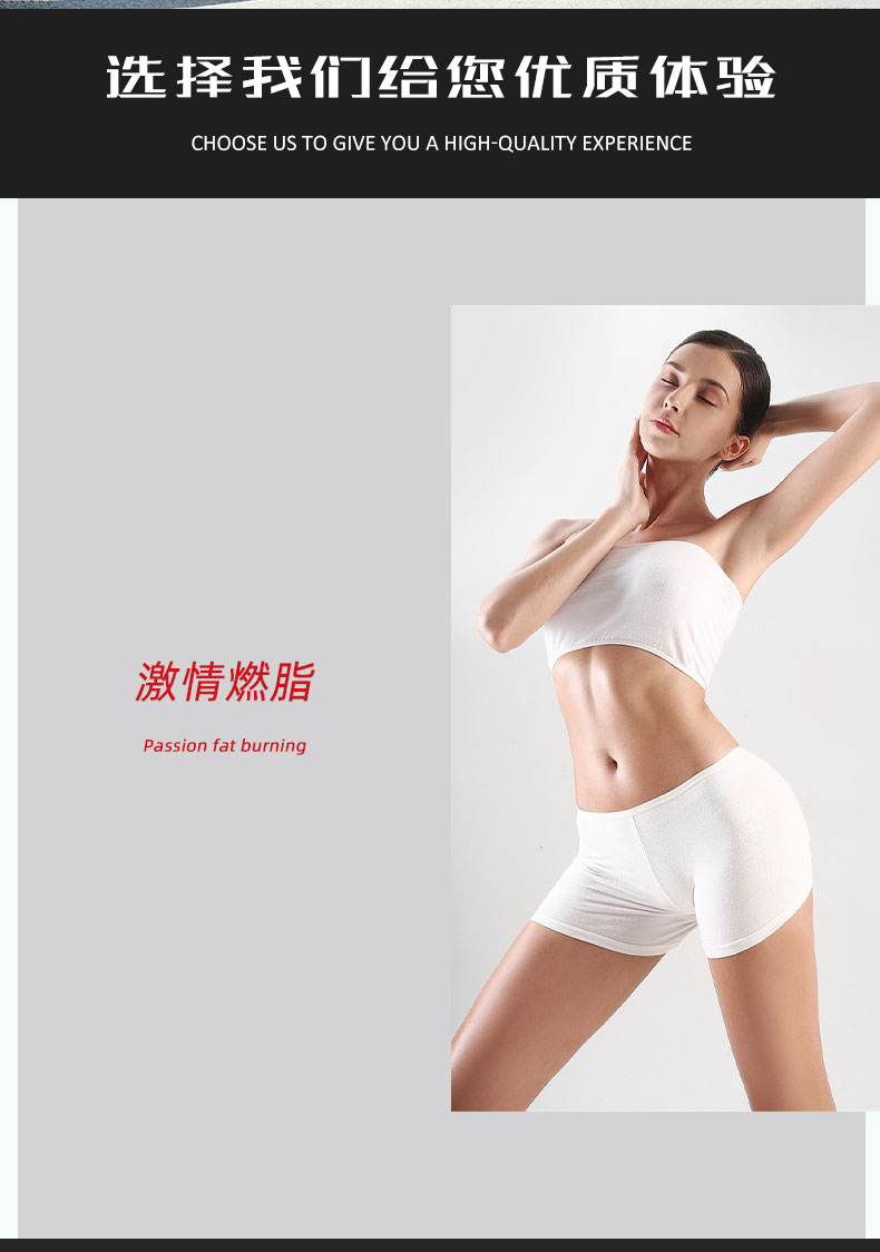 庆胜详情页标准化设计_05.jpg