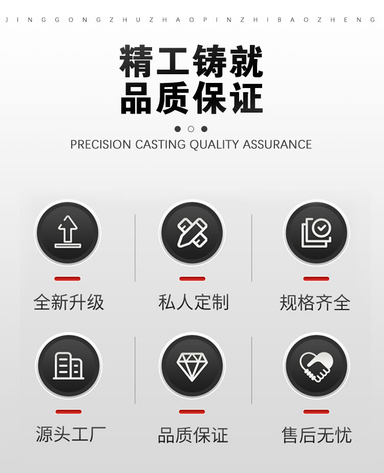 中文_02.jpg