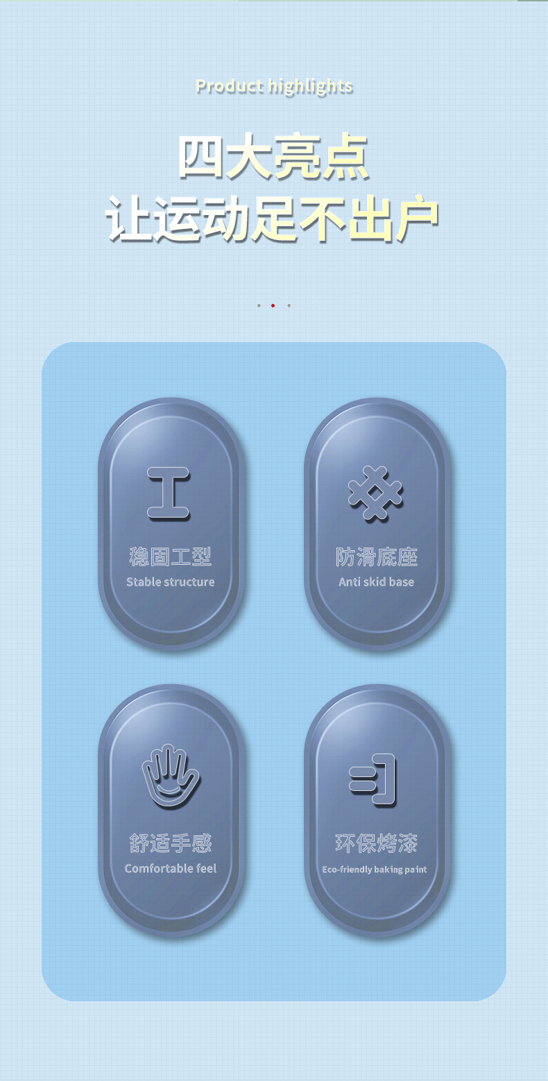 壶铃@_02.jpg