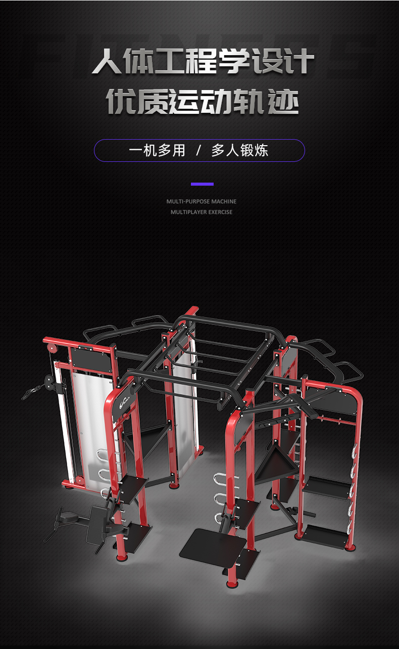 舒优特详情页标准化设计_03.jpg