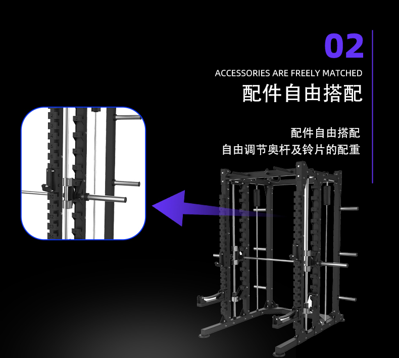 舒优特详情页标准化设计_08.jpg