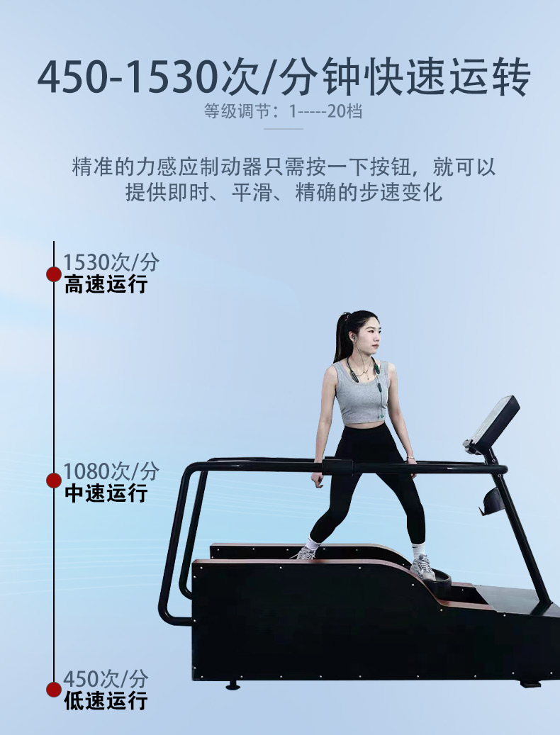 冲浪机_03.jpg