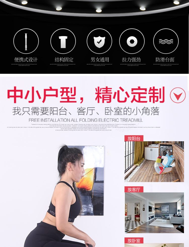 离心机详情页2.jpg