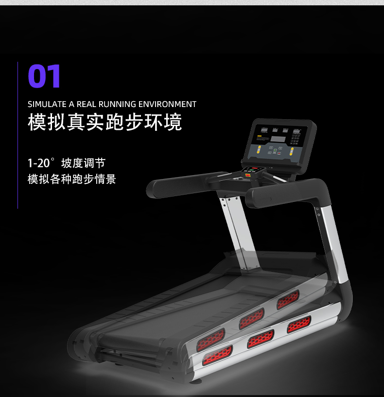 舒优特详情页标准化设计_07.jpg