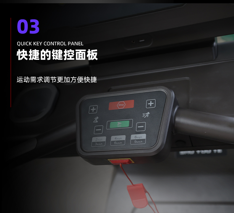 舒优特详情页标准化设计_09.jpg