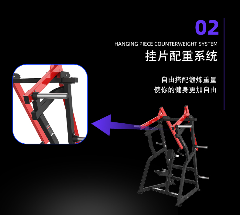 舒优特详情页标准化设计_08.jpg