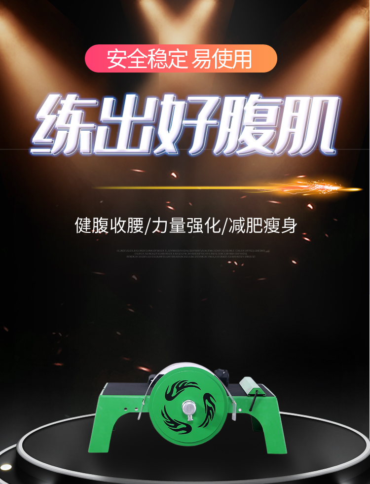 离心机详情页1.jpg