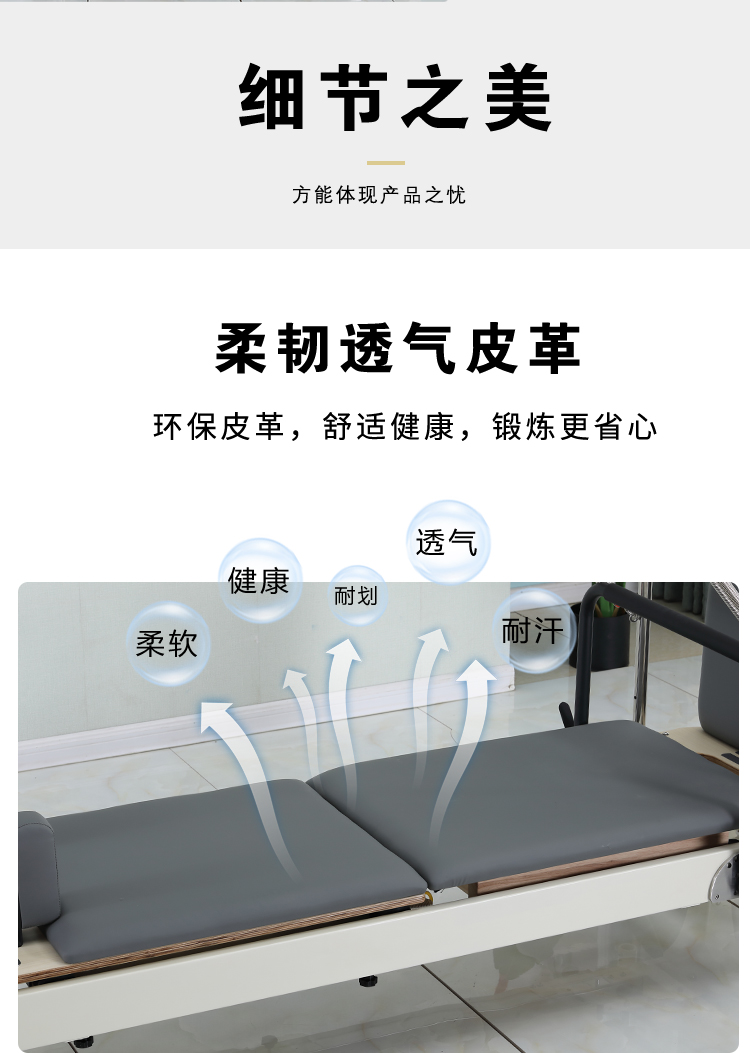 连接_08.jpg