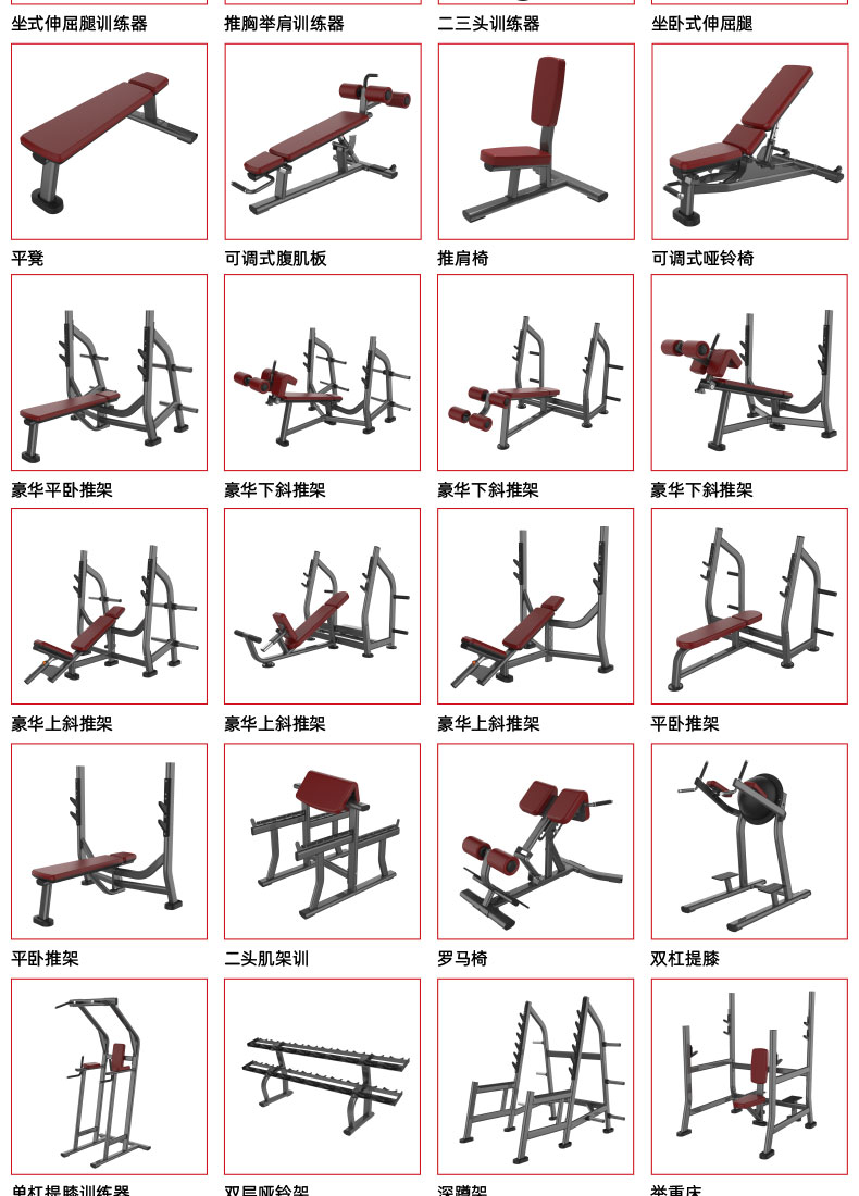 工程_11.jpg