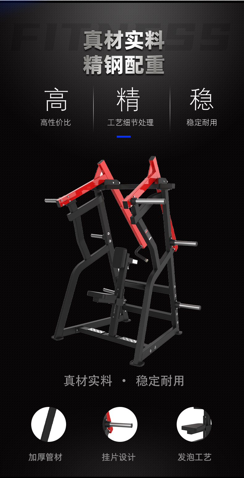 舒优特详情页标准化设计_05.jpg