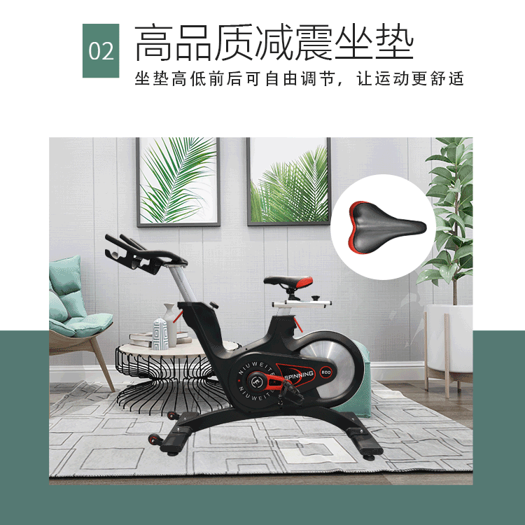 动感单车_09.gif