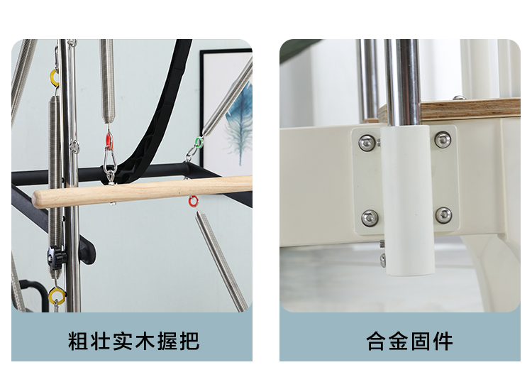 连接_20.jpg