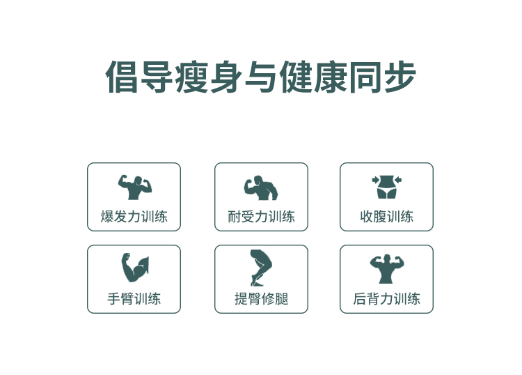 详情页_02.jpg