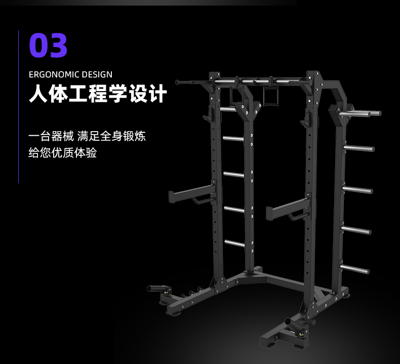 舒优特详情页标准化设计_09.jpg