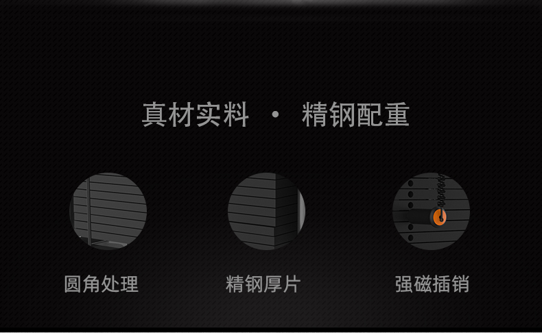舒优特详情页标准化设计_06.jpg