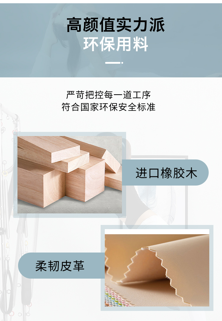 连接_03.jpg