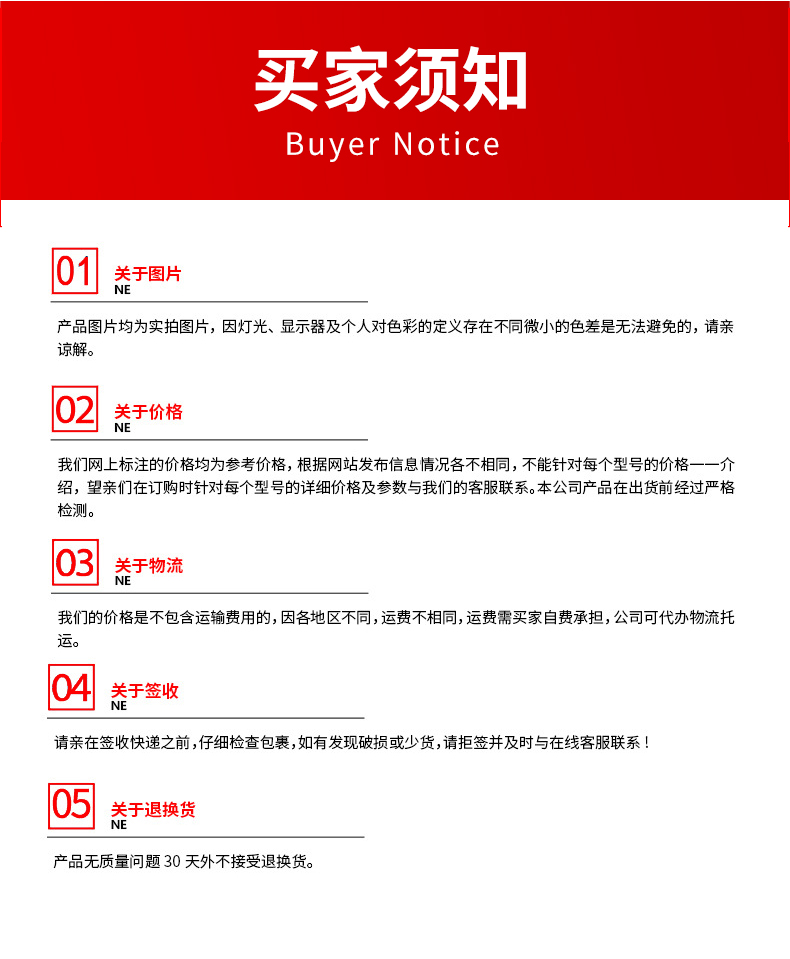 楼梯_13.jpg