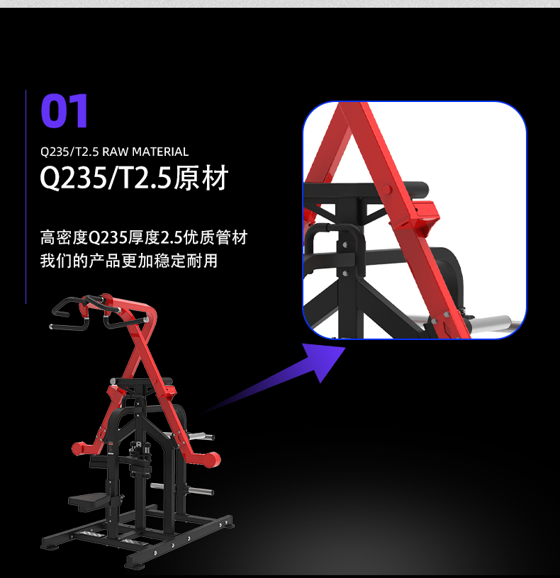 舒优特详情页标准化设计_07.jpg