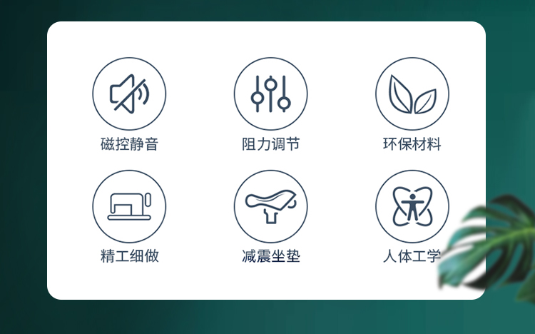 详情页_02.jpg