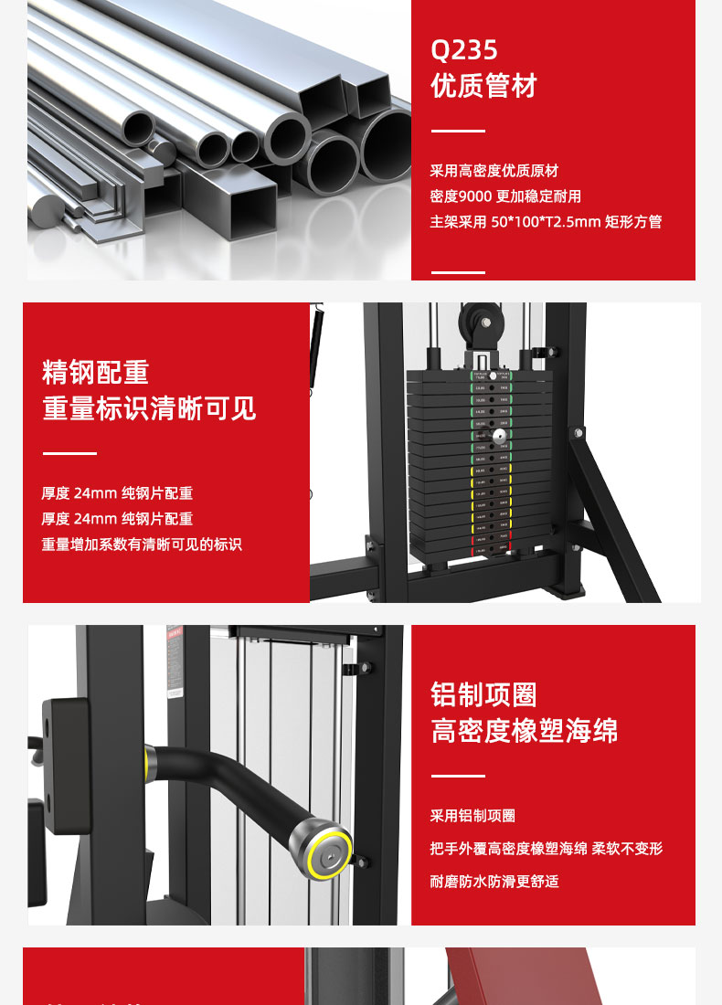 工程_06.jpg