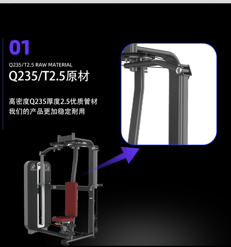 舒优特详情页标准化设计_14.jpg